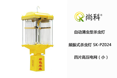 频振式秋葵视频成人APPIOS最新PZ024价格图片