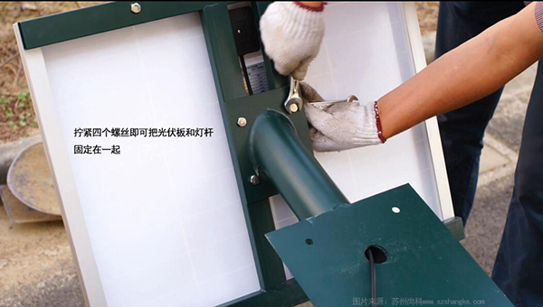 秋葵视频在线观看光伏板固定安装方法