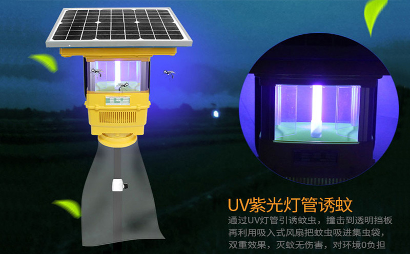 秋葵视频在线观看诱虫工作原理