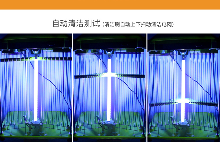 秋葵视频在线观看自动清虫效果样式