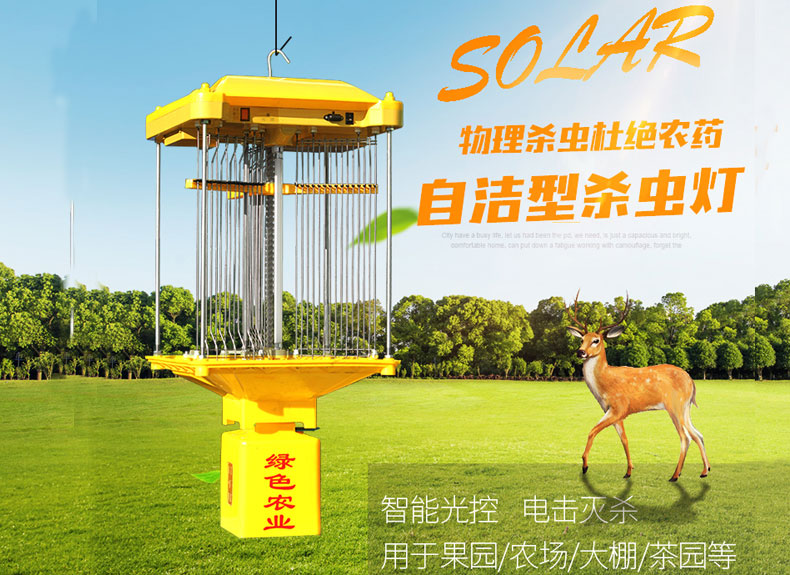 自动清洁型秋葵视频成人APPIOS最新PZ025