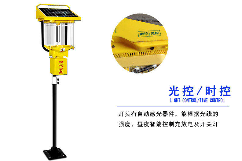 秋葵视频在线观看晚上工作时间由时控功能决定 秋葵视频在线观看晚上工作时间由时控功能决定
